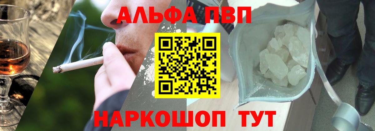 МЕФ Владивосток