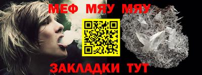 метадон Малоярославец