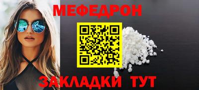 метадон Малоярославец