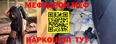 apvp Мариинск