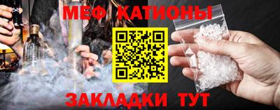 apvp Мариинск