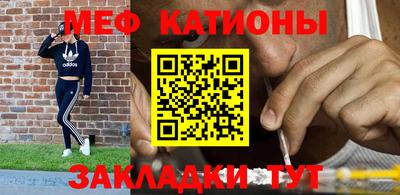таблы Малгобек