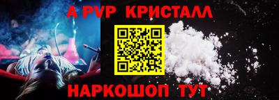 метадон Малоярославец