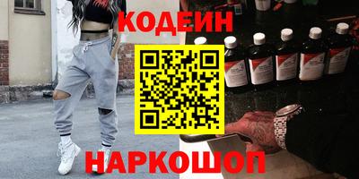 apvp Мариинск