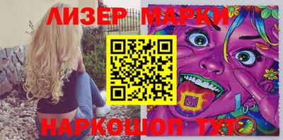 apvp Мариинск