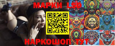 apvp Мариинск