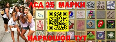apvp Мариинск