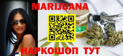 таблы Малгобек