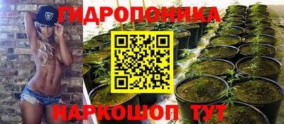 метадон Малоярославец