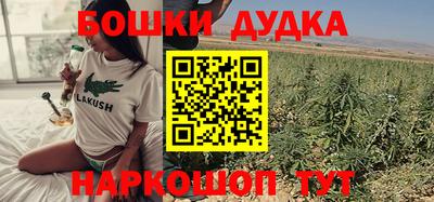 таблы Малгобек