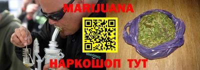 таблы Малгобек
