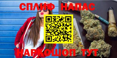 метадон Малоярославец