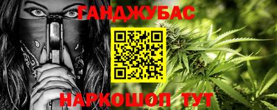 apvp Мариинск