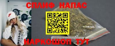 метадон Малоярославец