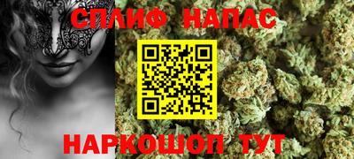 apvp Мариинск