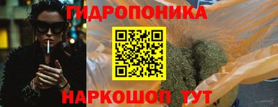 таблы Малгобек