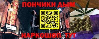таблы Малгобек