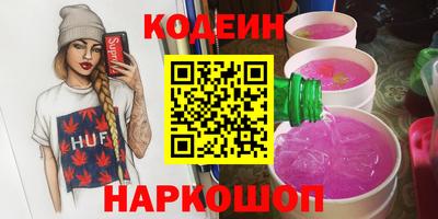 метадон Малоярославец