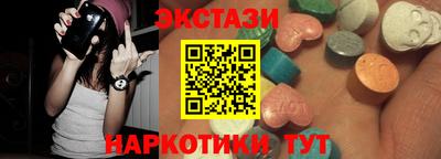 метадон Малоярославец