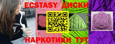 apvp Мариинск