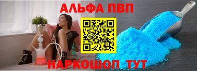 метадон Малоярославец
