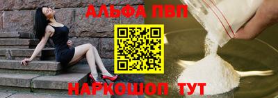 метадон Малоярославец