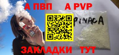 метадон Малоярославец
