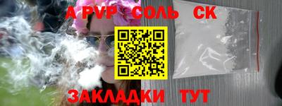 метадон Малоярославец