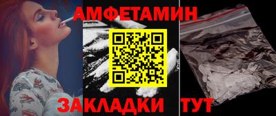 метадон Малоярославец