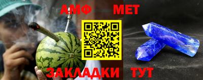 метадон Малоярославец
