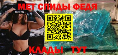 apvp Мариинск