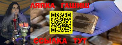 метадон Малоярославец