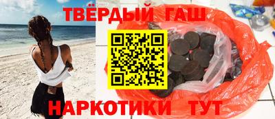 apvp Мариинск