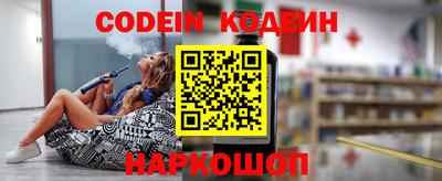 метадон Малоярославец