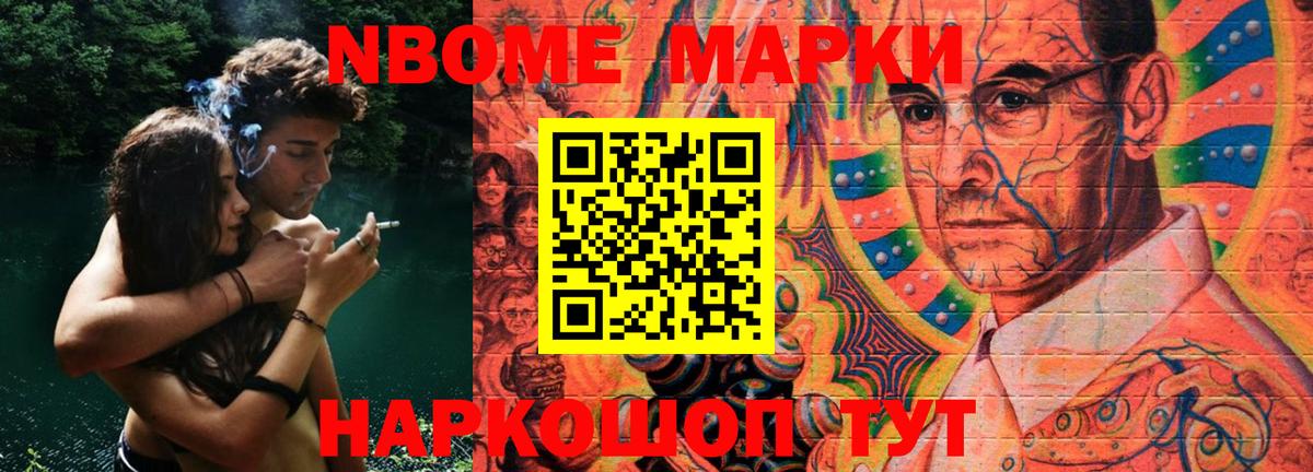 ЛСД экстази ecstasy  ЛСД экстази ecstasy  Вход с VPN  LSD-25 экстази  Владивосток 